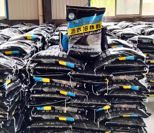 盈江沥青冷补料