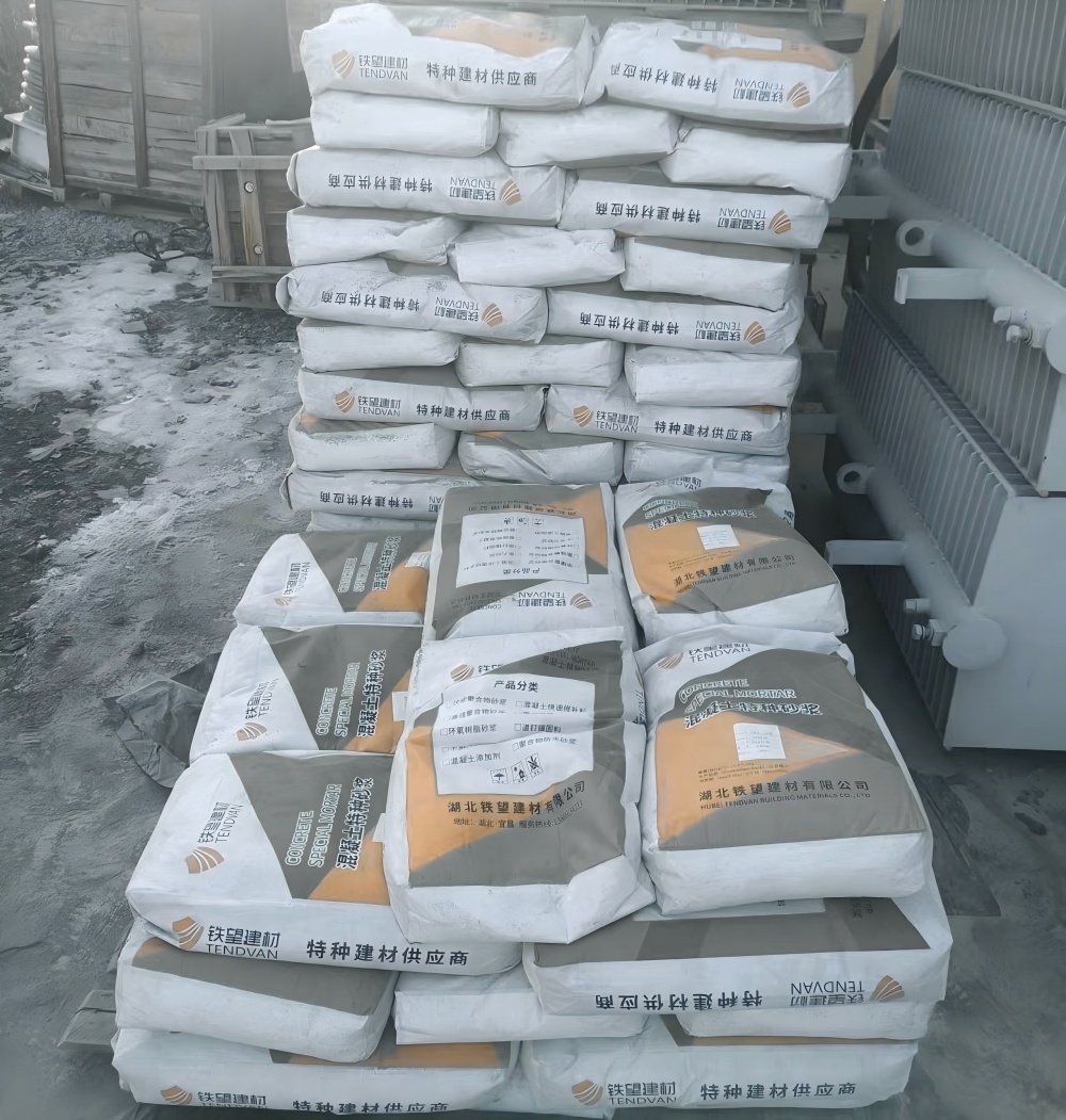 盈江M50干硬性无收缩砂浆