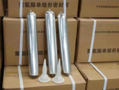 盈江聚氨酯密封胶